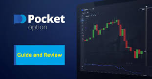 Mastering Market Trends A Guide to Pocket Option Trading Mastering Market Trends A Guide to Pocket Option Trading